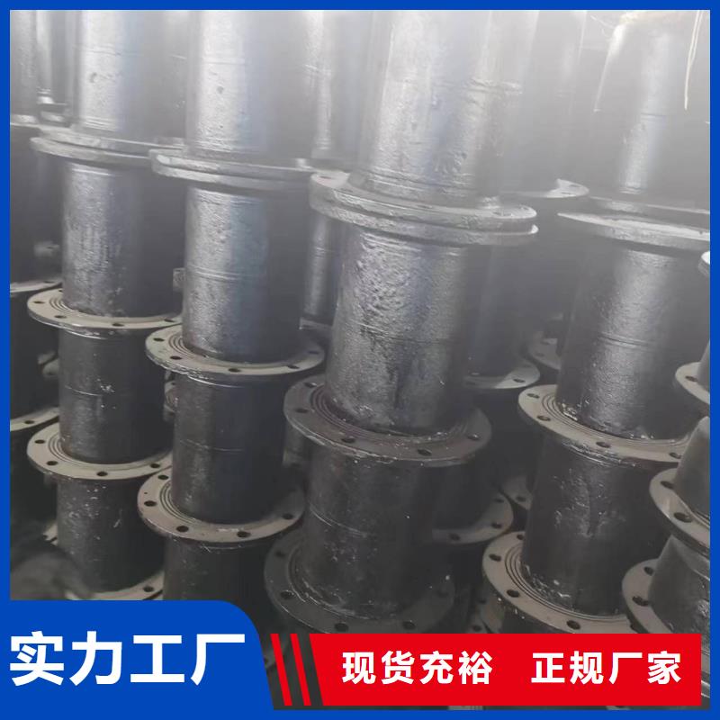 全椒、鳳陽、瑯琊、天長地區優質球墨鑄鐵管供應專家——飛翔鑄業滁州分公司